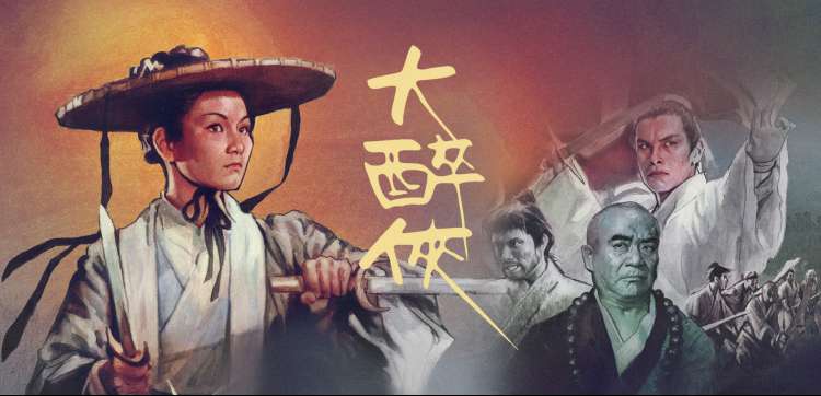长夜灯河 热播电视剧全集 手机免费在线观看